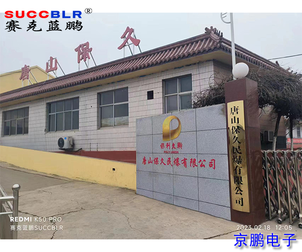 20230222/5a0f7f3aecafb637715fd92dc13dc647.jpg 5a0f7f3aecafb637715fd92dc13dc647.jpg