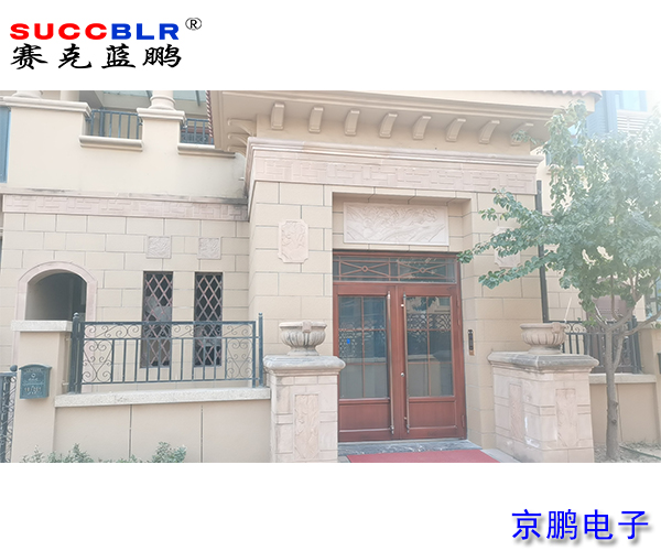 20231122/9f395d6e37a7632cb873eb99b6516082.jpg 9f395d6e37a7632cb873eb99b6516082.jpg