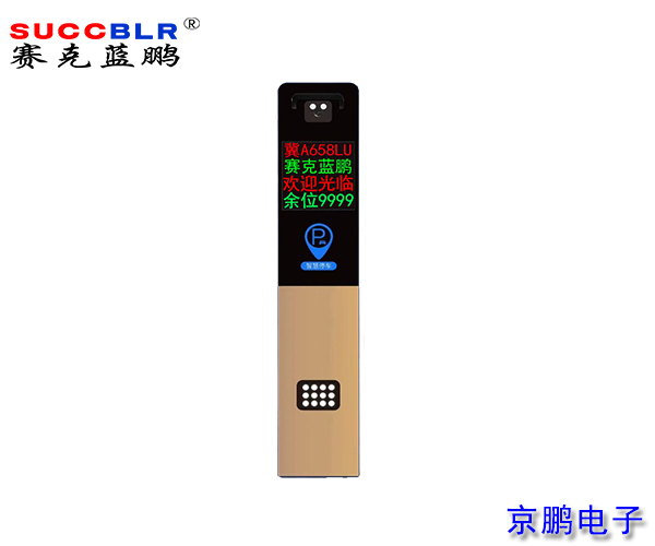 20240104/5451e871da8e21ac688ee238f16aacdd.jpg 5451e871da8e21ac688ee238f16aacdd.jpg