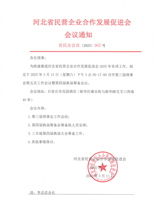 20250317/88ed98c61ee164d6ba0b90bfe1678686.png 88ed98c61ee164d6ba0b90bfe1678686.png