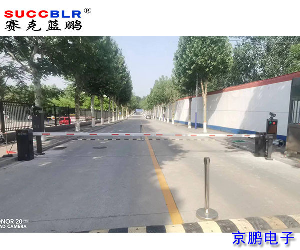 【車牌識別系統項目案例】河北省鹿泉監獄